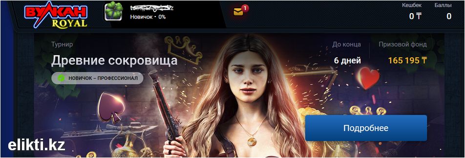 Indian Online Casinos with the Most Lucrative Sign-Up Bonuses: Unlocking Exciting Rewards Money Experiment